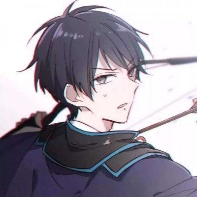 村田晃大精神鉴定